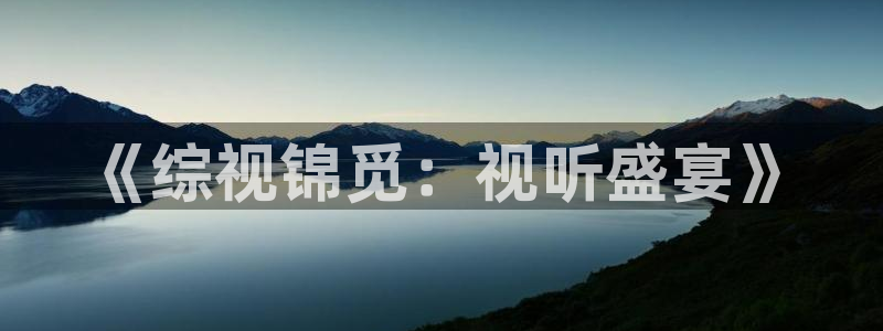 星辰影院官网在线观看