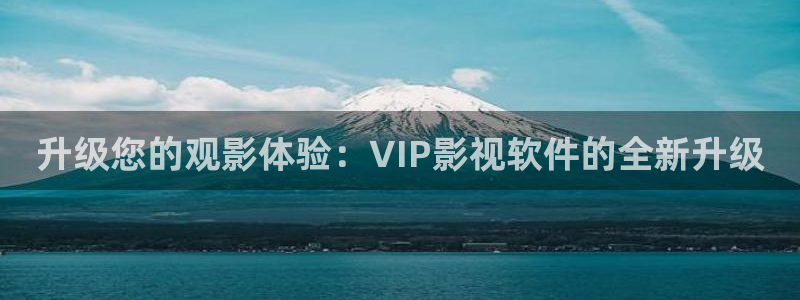 在线观看星辰影院