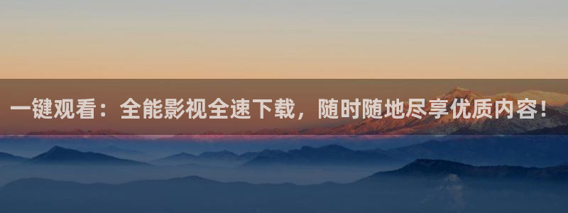 白色城堡电视剧免费星辰影院