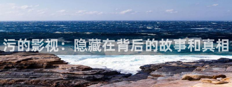 善良的嫂子星辰影院