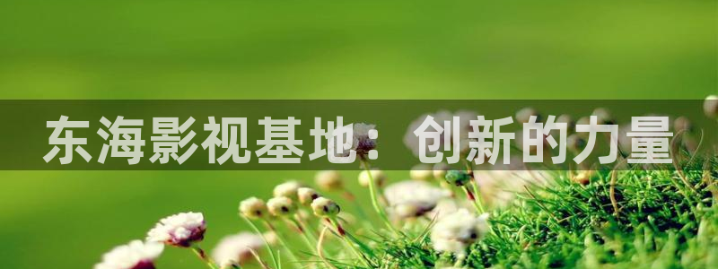 星辰影院免费下载