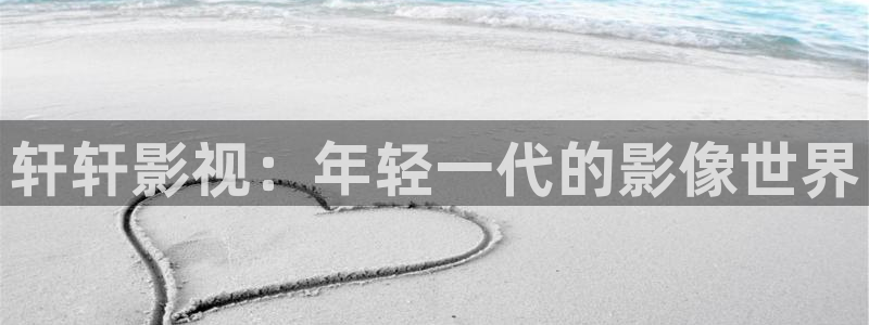 蔷薇风暴在线观看星辰影院