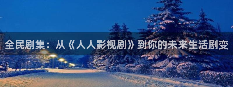 电影大全免费星辰影院