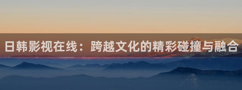 星辰影院高清在线免费观看