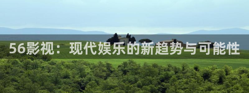 海洋奇缘2星辰影院