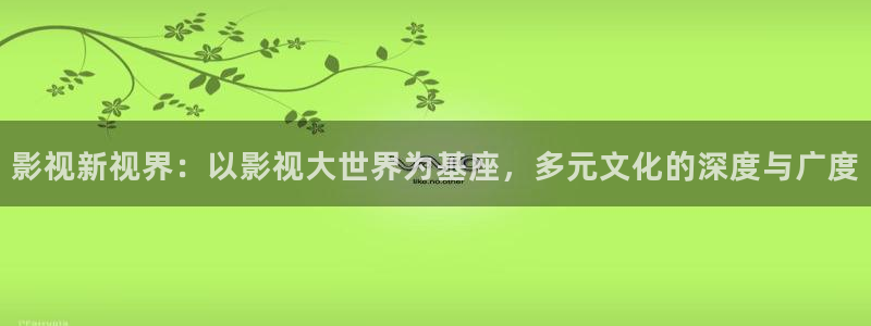 长风渡在线观看星辰影院